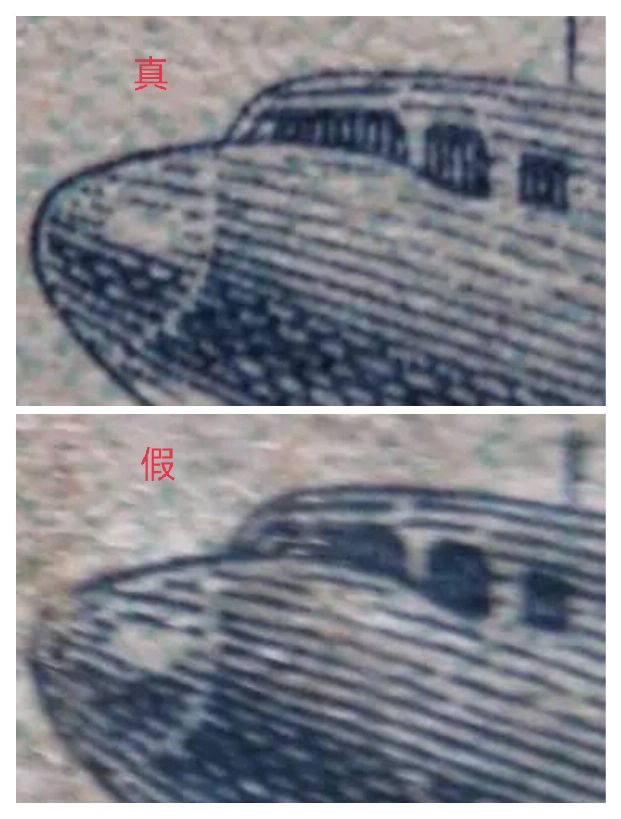 长号纸分币最新价格表,分币长号真假