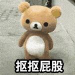 可爱小猫表情包搞笑图片,开心表情包可爱搞笑图片