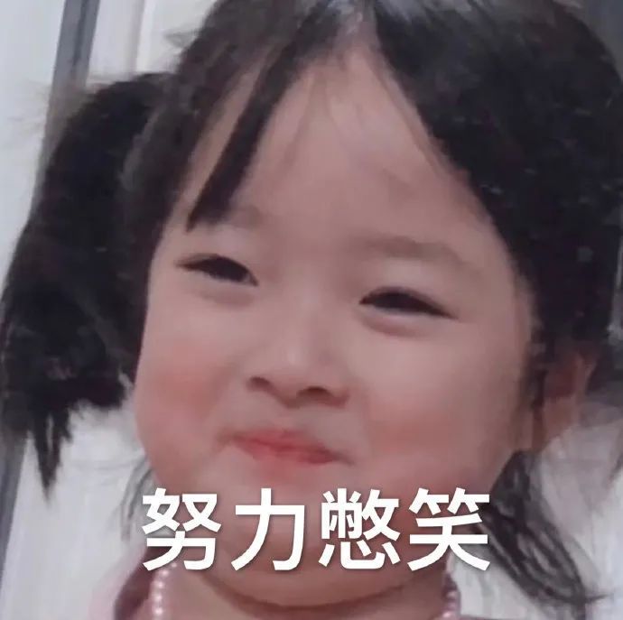 怎么连热巴、乔欣都变“油腻”了？女生夏天别栽在这5个细节上