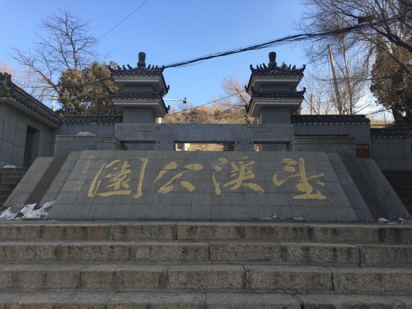 辽宁省为何有14个地级市,辽宁最不起眼的城市