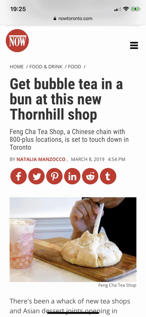 小红书爆款奶茶,小红书奶茶火爆