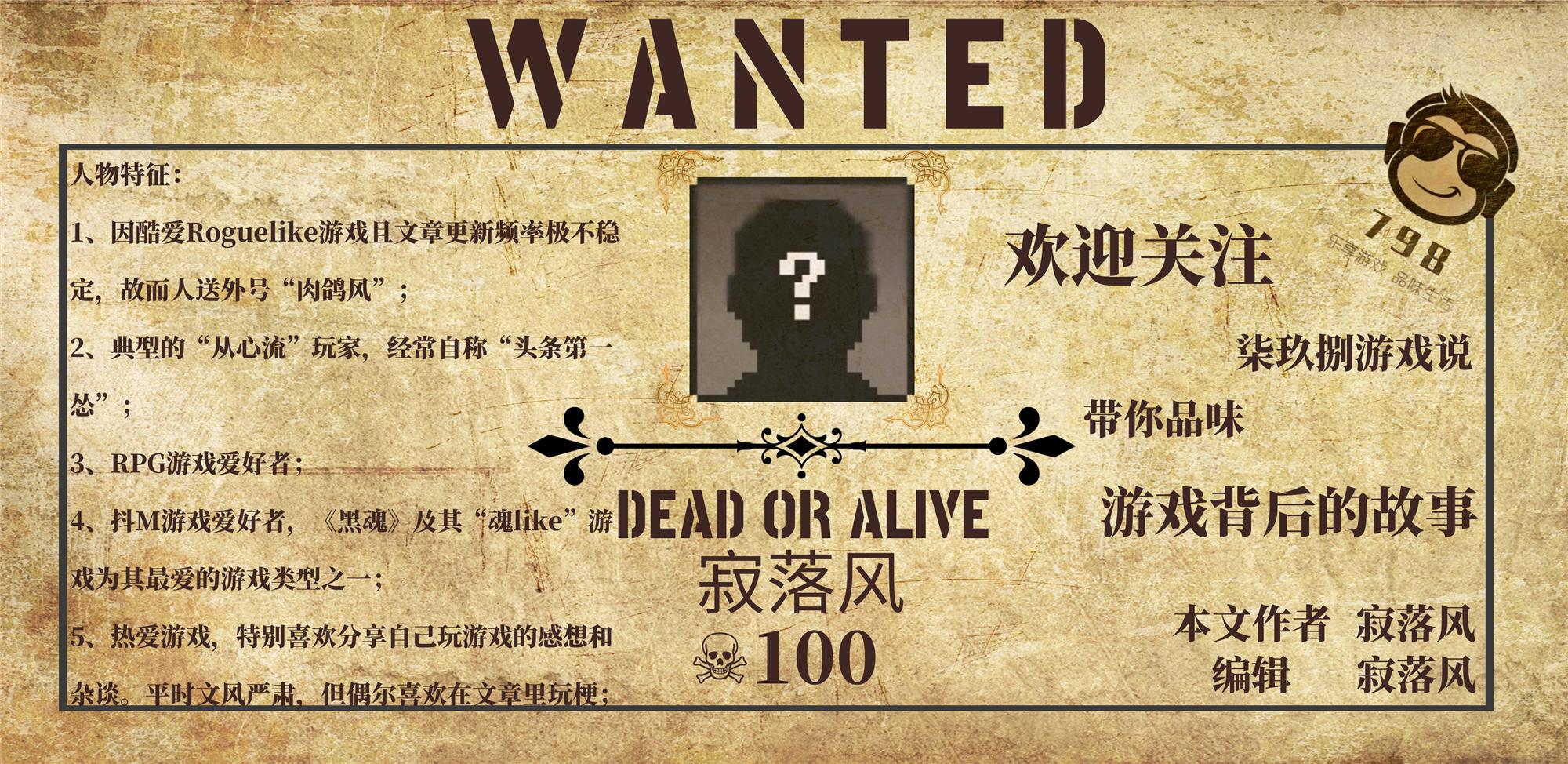 倒戈相向出自哪个战役,倒戈相向到底是什么