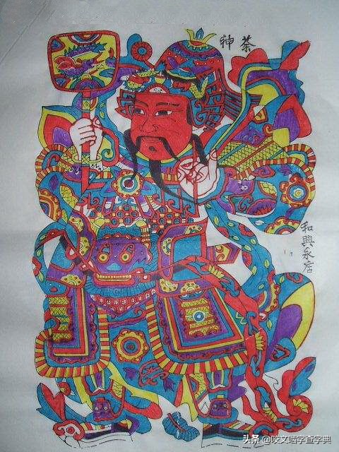 如火如荼的火和荼是什么意思,如火如荼的荼字指的是什么