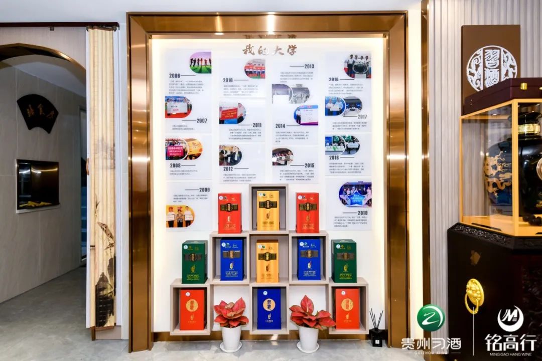 华南首家“习酒体验馆”深圳盛大开业，城市坐标上立起了酒业地标