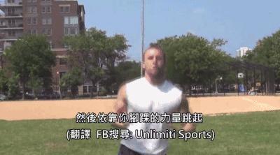 nba球星的鞋垫有什么特别之处,nba球星为什么要把鞋垫取出来