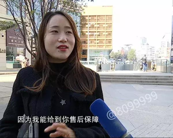 你以为“支持专柜验货”真能验?专柜:“你走开”