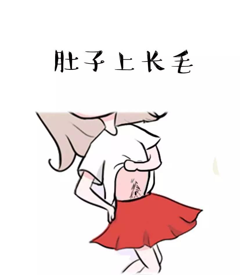 怀孕后肚子汗毛越来越重什么原因,怀孕肚子上长好多汗毛是怎么回事