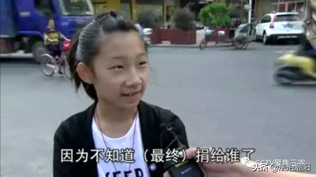 央视曝光的捐衣箱新骗局,社区捐衣箱内幕