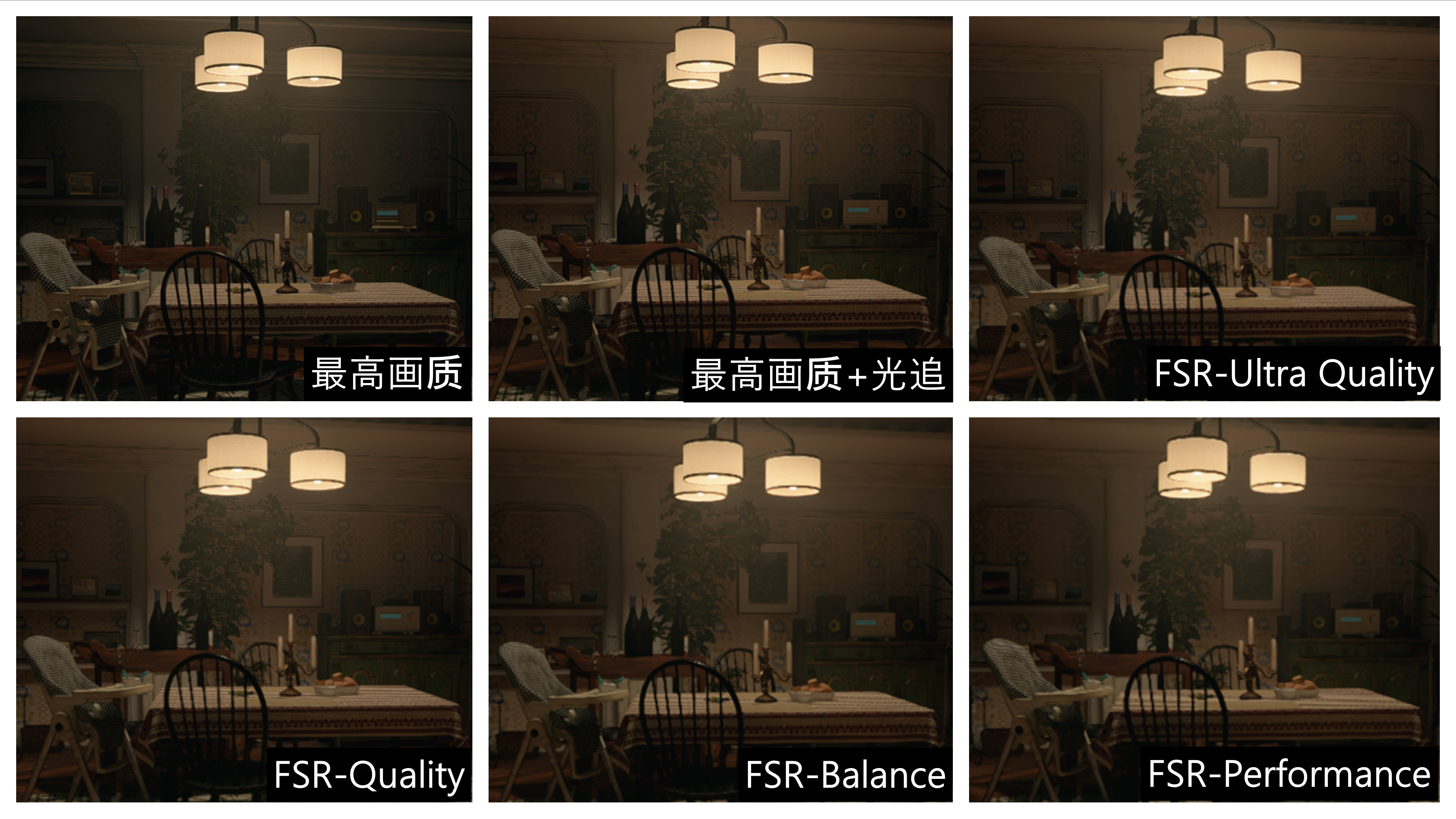 微星幻影15游戏测试,微星幻影15对比勇者