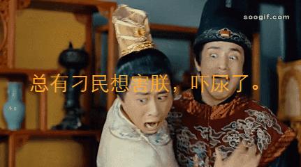 做PPT还不会字体搭配?那你可能错过了十个亿。