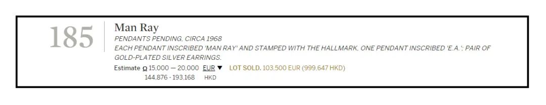 超现实珠宝首饰,超现实风格首饰设计