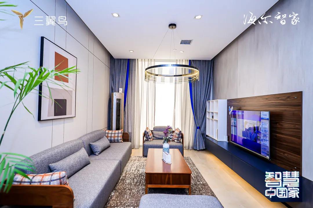 有点意思|空调=“电老虎”?5招帮你省电费