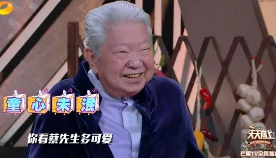 1989年香港最火节目主持:谈过47个女朋友,金庸眼中最潇洒的人