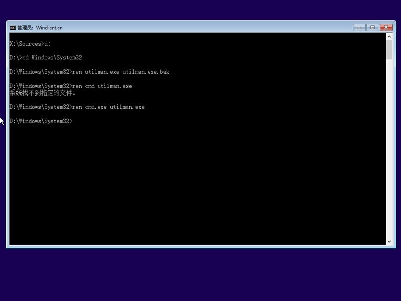 windows10删除用户账户,怎样重置windows10网络