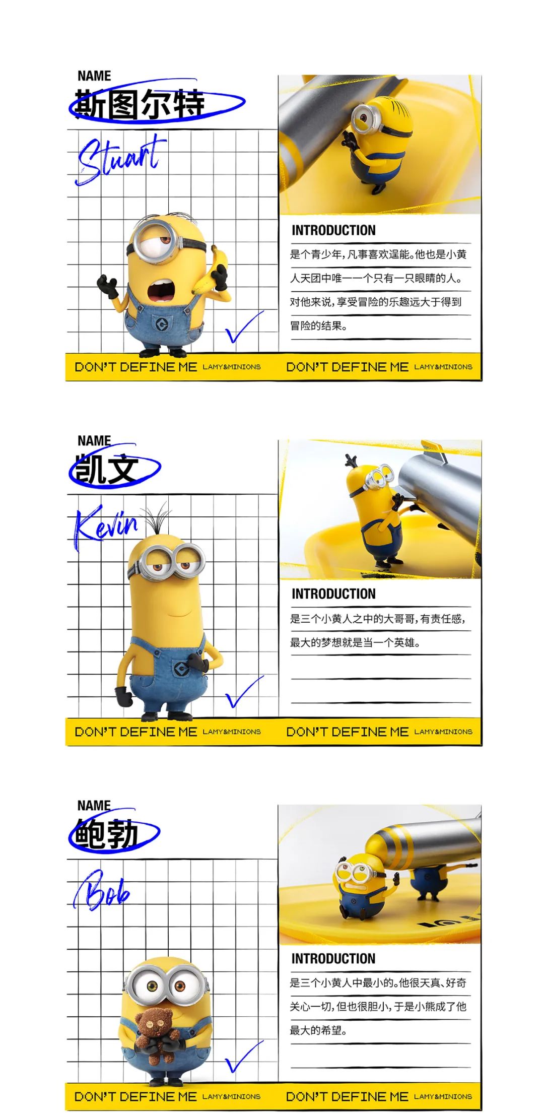 凌美环球影城联名钢笔,环球影城小黄人联名手办