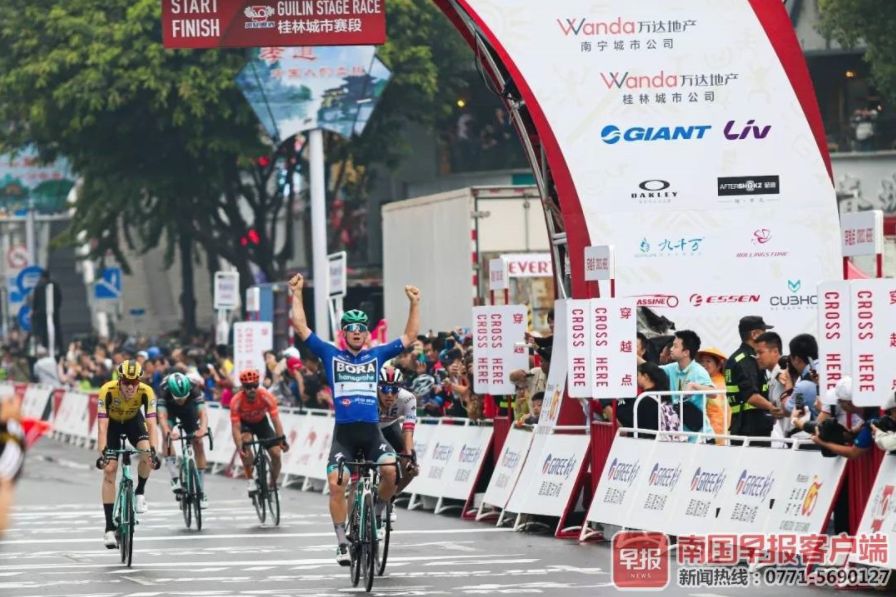 环广西公路车赛桂林冠军,2023环广西自行车赛冠军米兰维德