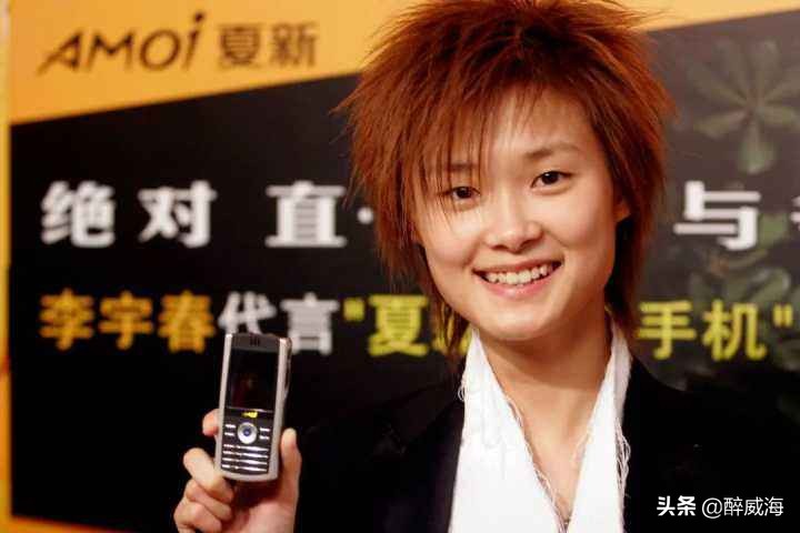 中国小众手机品牌大全,曾经火爆手机品牌