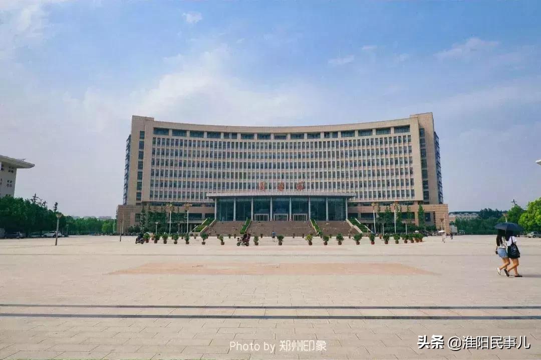 2023高考河南理科一本分数线,河南高考分数线理科508文科549