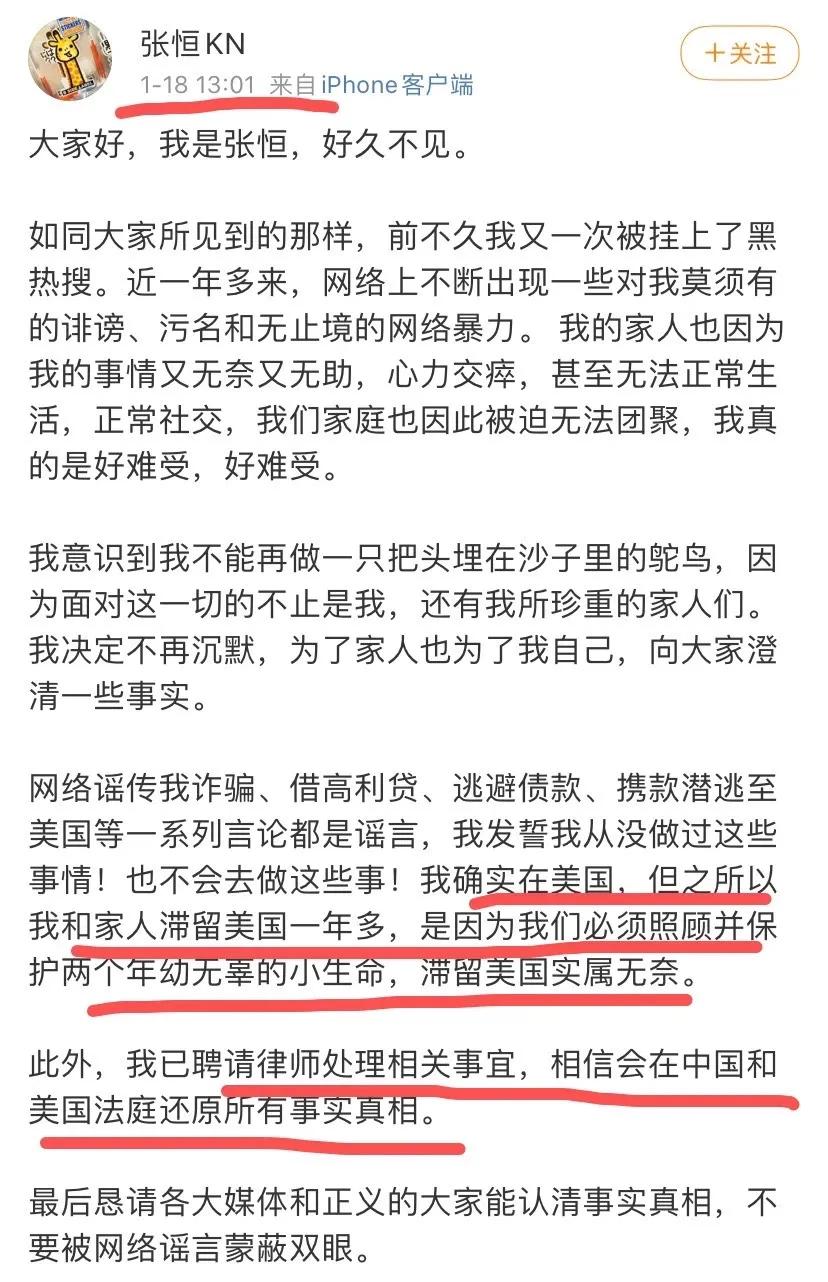 郑爽代孕反转？承认吧，母爱这东西不是人生来具有的