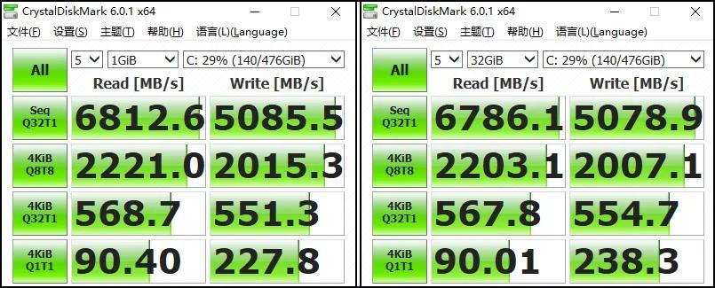 惠普暗影精灵r75800h中正评测,惠普暗影精灵711代i53060