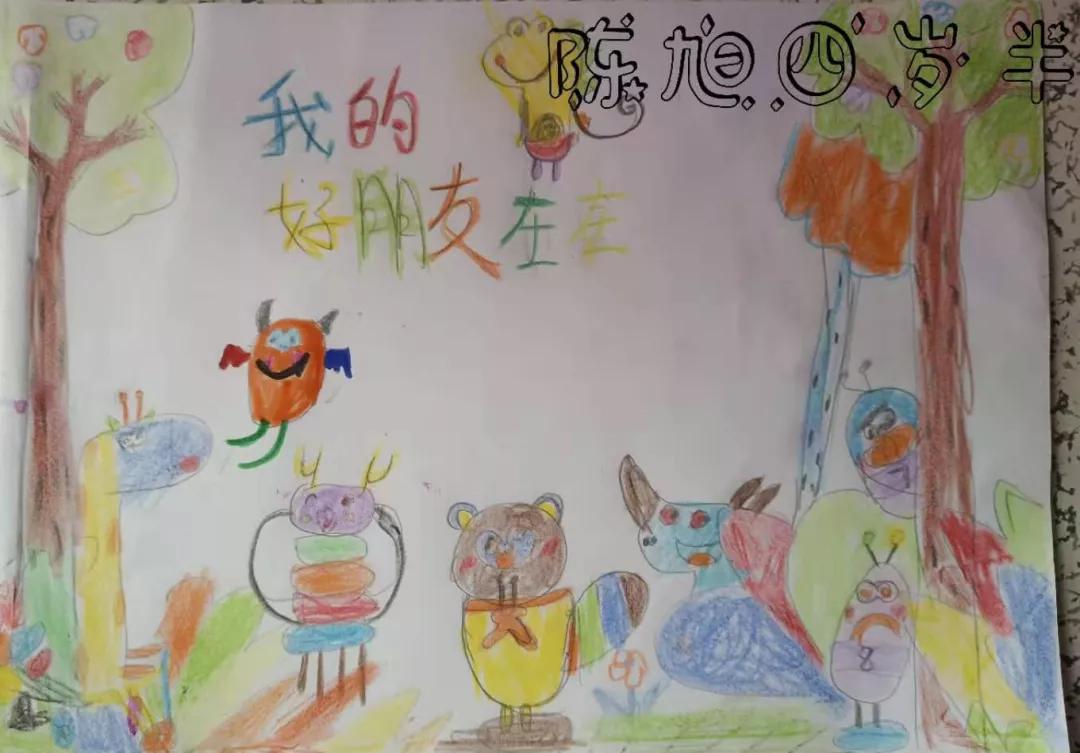 小朋友们的绘画作品开头,分享一组孩子们的绘画作品