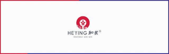 家居行业|和英咨询助力成都韩居丽格家居启动阿米巴咨询项目