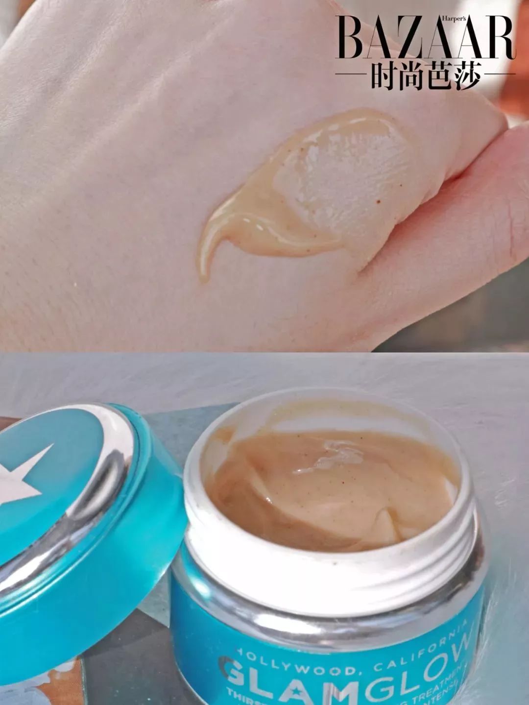 补水面膜种草,冬季补水面膜