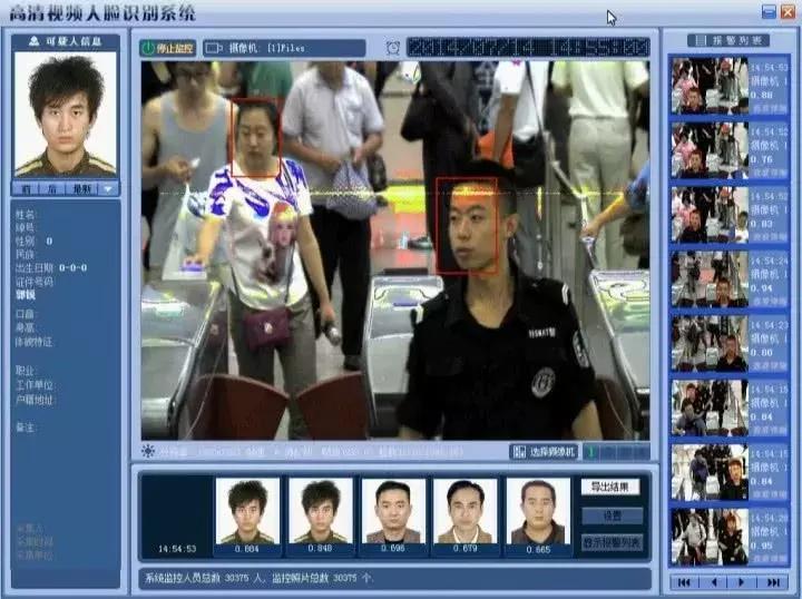 18岁少年要求苹果赔偿10亿美元,18岁学生起诉苹果索赔10亿