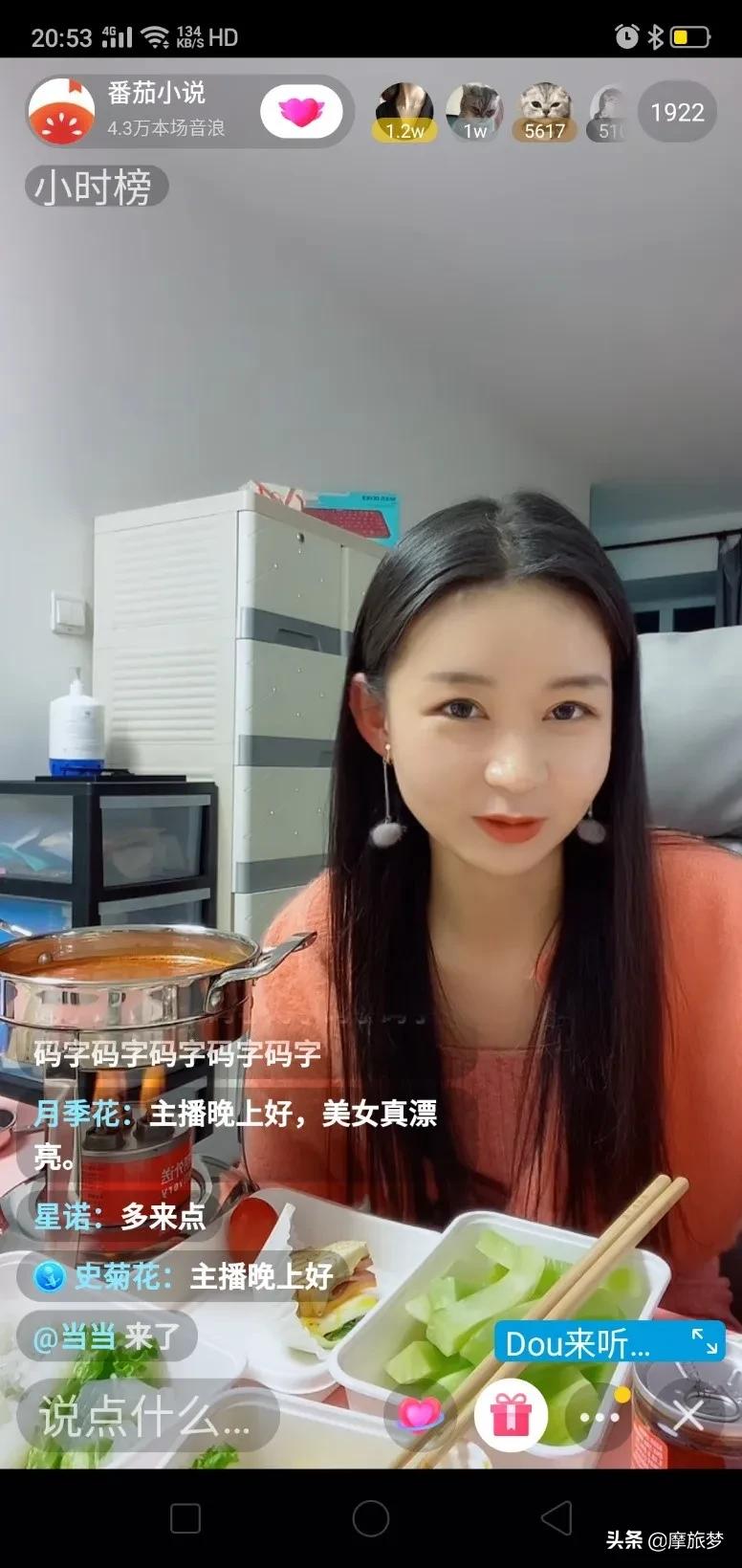 如何成为年入千万的人,网文年入百万