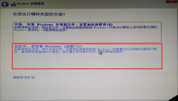 dellinspiron7472閲嶈win10,鎴村皵inspiron3670閲嶈win10