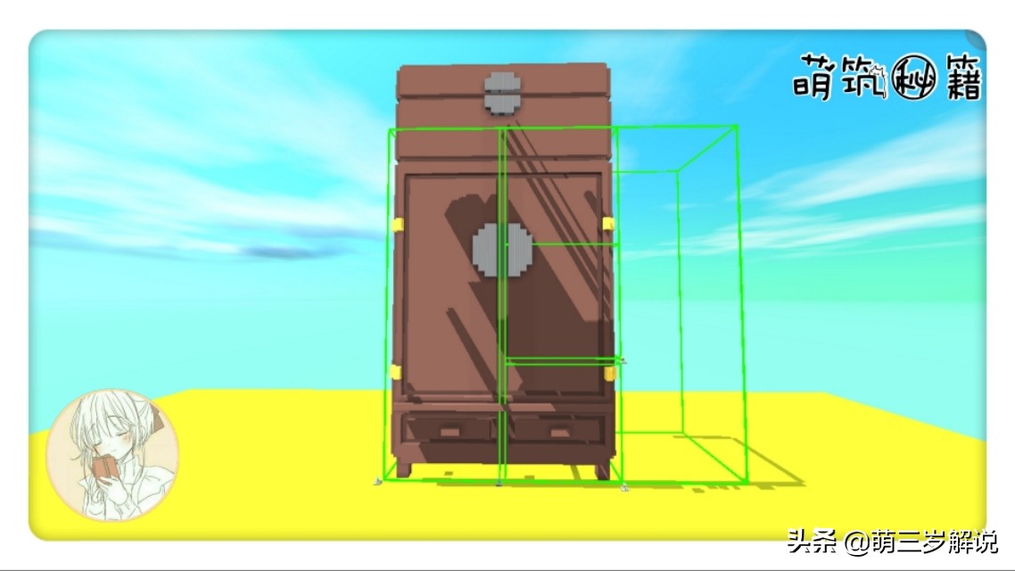 迷你世界：佟掌柜的古风衣橱，掌柜的宝贝都在这里