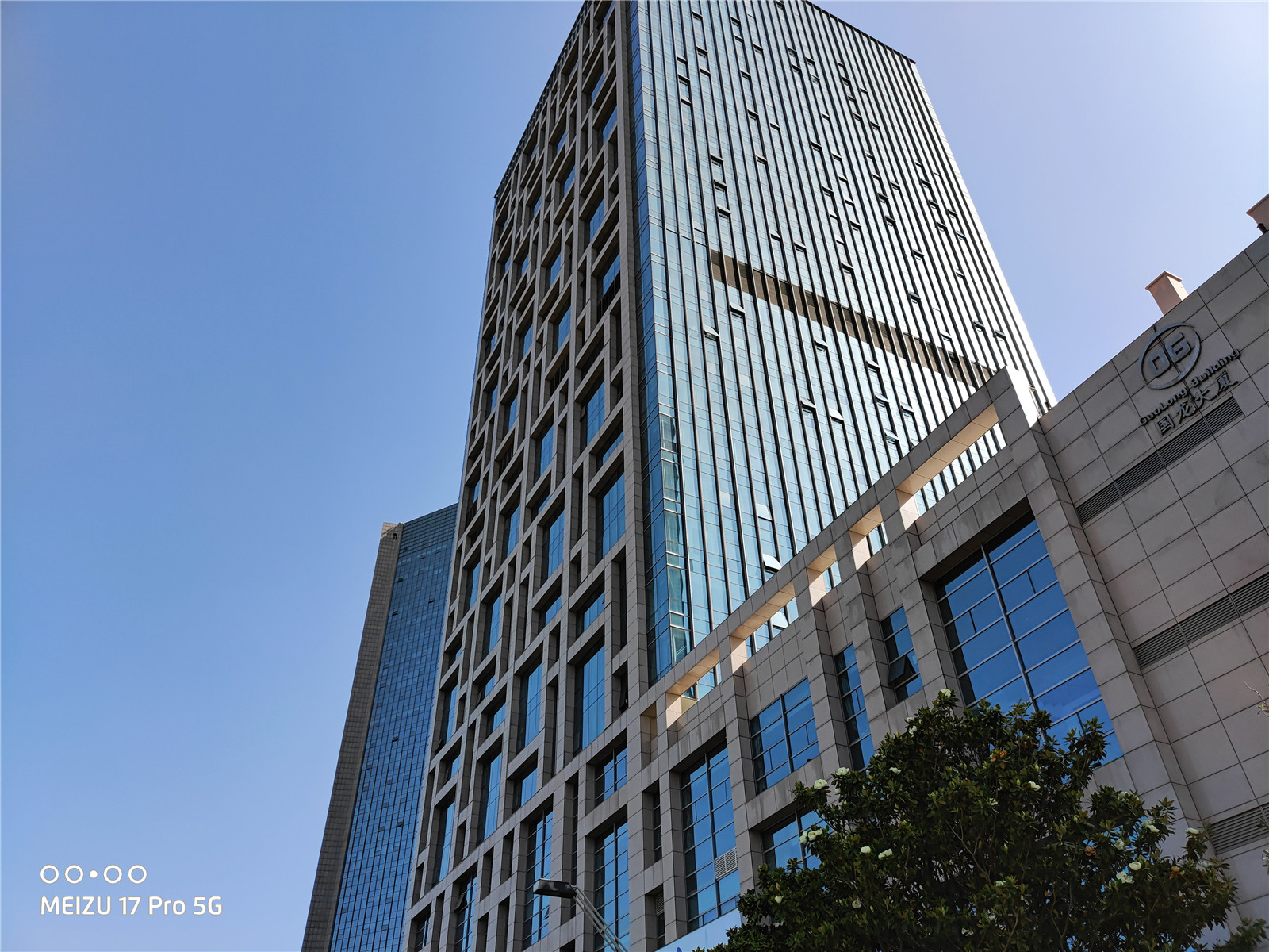 魅族17pro升级flyme9.2,魅族17pro无线充电