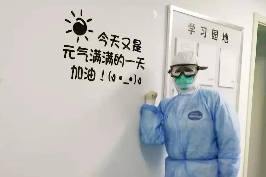 “逆行”抗疫第一线——周玮:“报国不只男儿郎”
