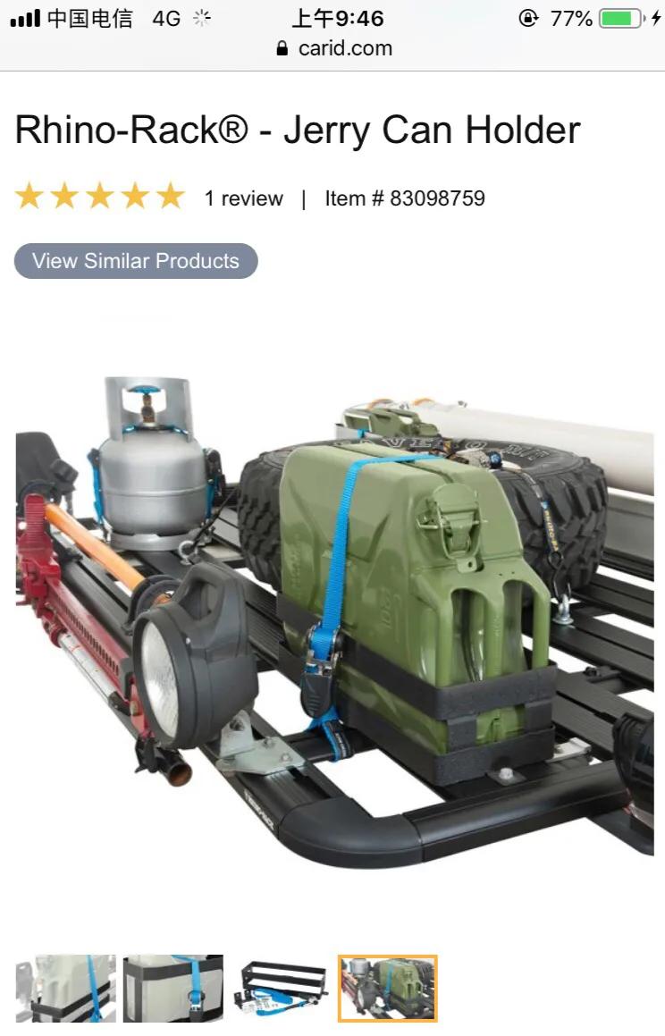 自己制作车顶行李架卡扣,自制车顶不锈钢行李架效果图