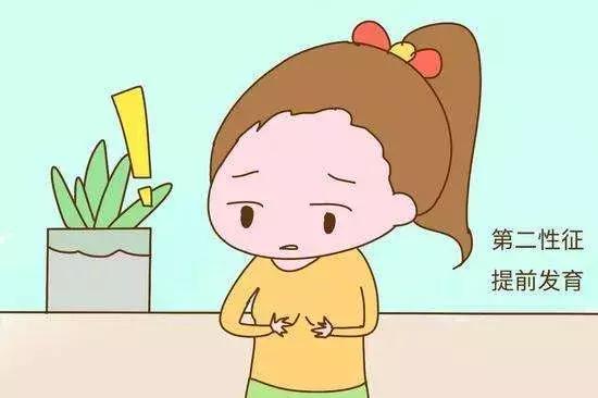 8岁女孩来例假，家长慌了，这究竟是怎么回事儿？