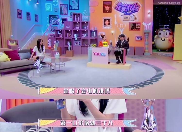 30块便当找张恒报销1000元!身家过亿又如何,郑爽照样贪财