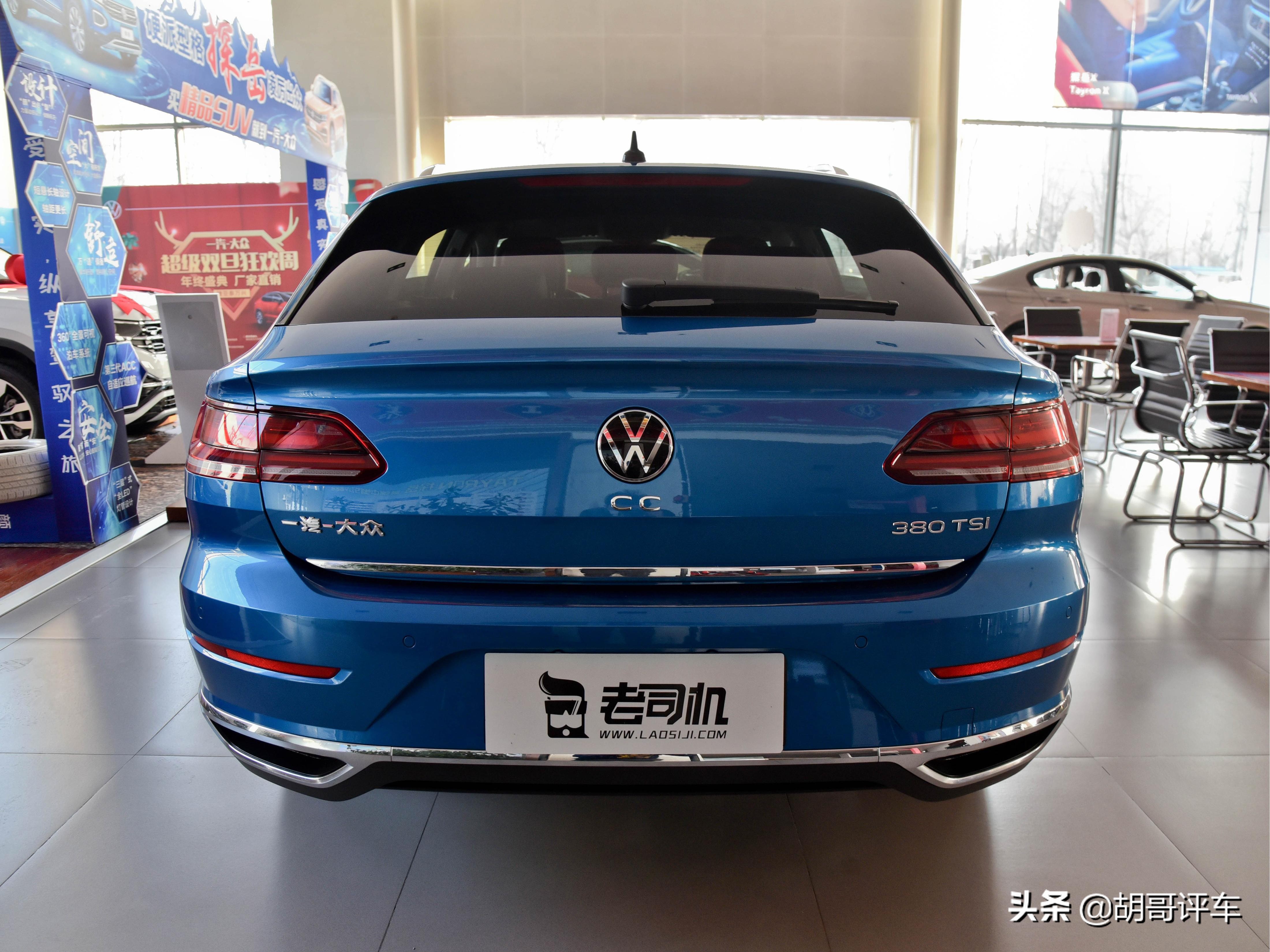 大众cc2022新款猎装和炫目版哪个好,大众cc全系列车型大全