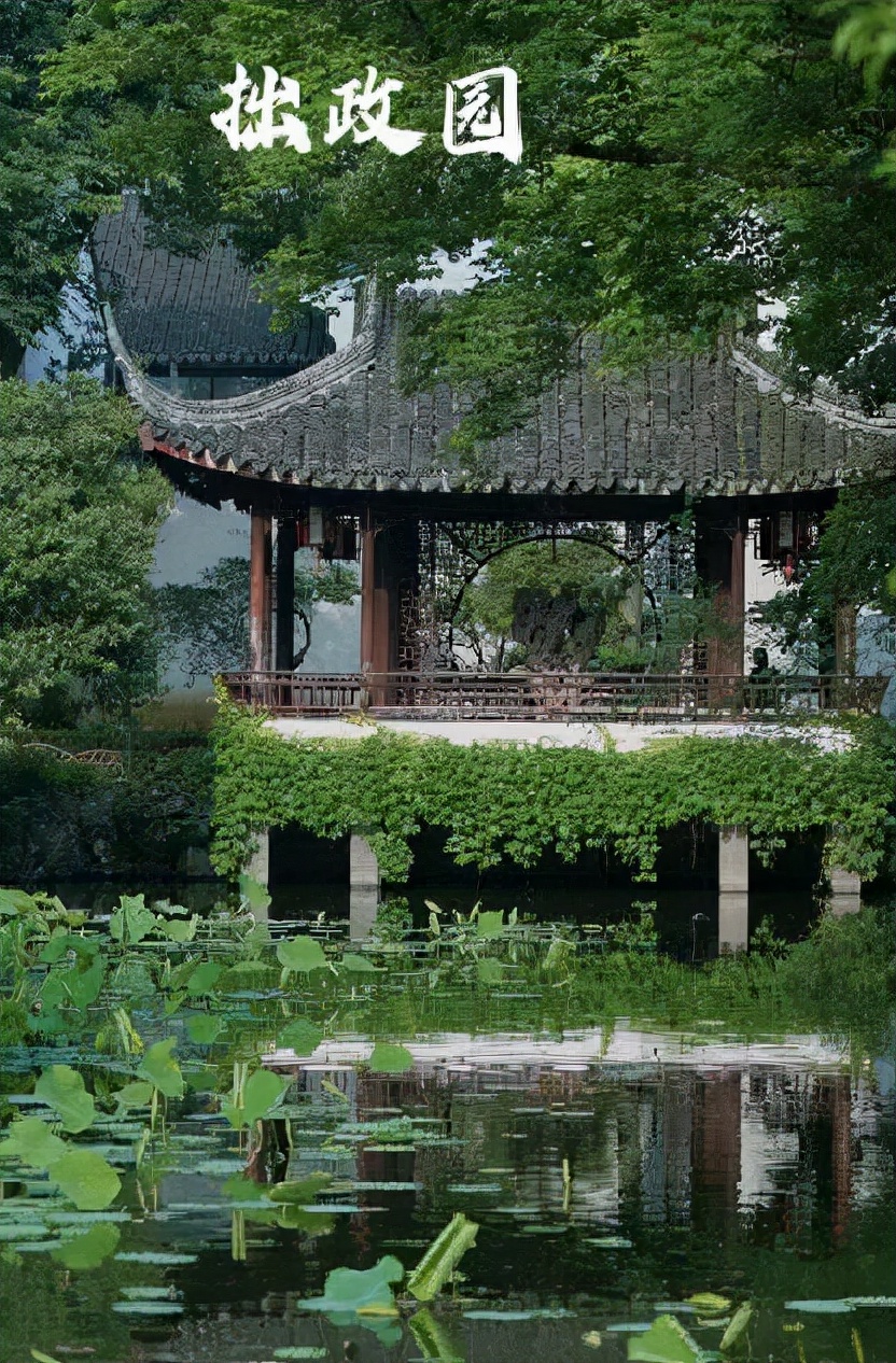 国庆苏州一日游景区推荐,国庆旅游苏州景点推荐