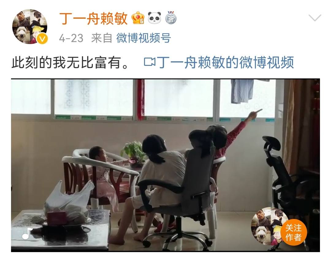 梦想自驾环游中国的轮椅夫妻,男生骑自行车带轮椅女环游中国