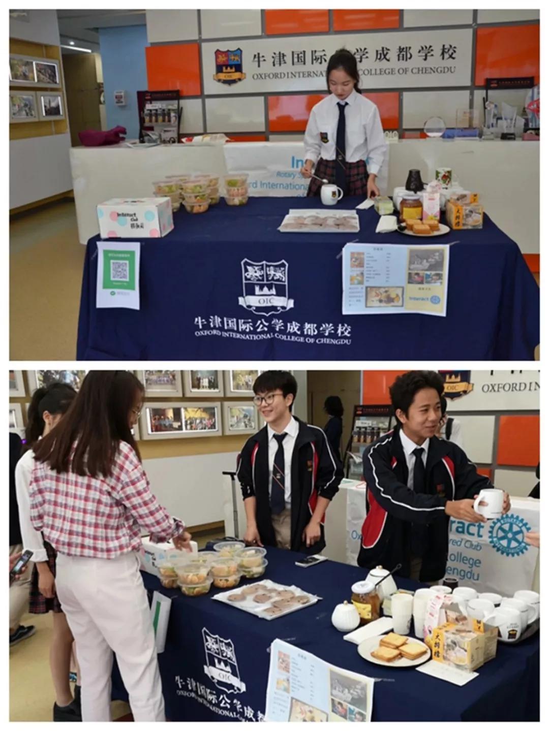 牛津国际公学成都分校多少钱一年,牛津国际公学招生简章