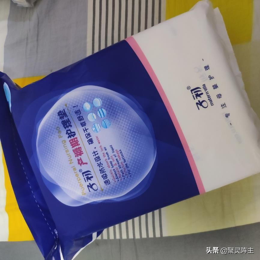 从待产到分娩要多久,孕期囤货待产清单