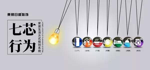 金螳螂家居装饰有限公司,金螳螂智能家居