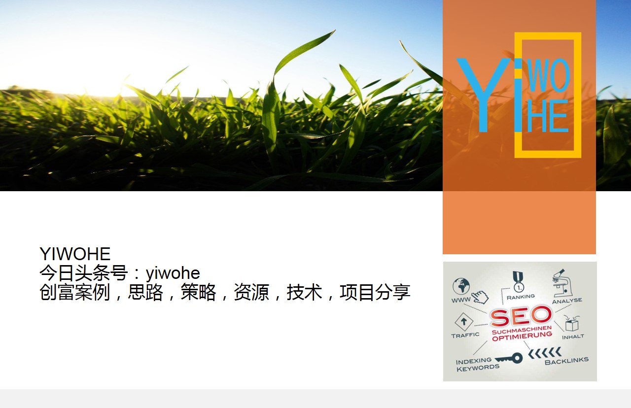 最新世界十大搜索引擎排名,全球搜索引擎排行榜前十名