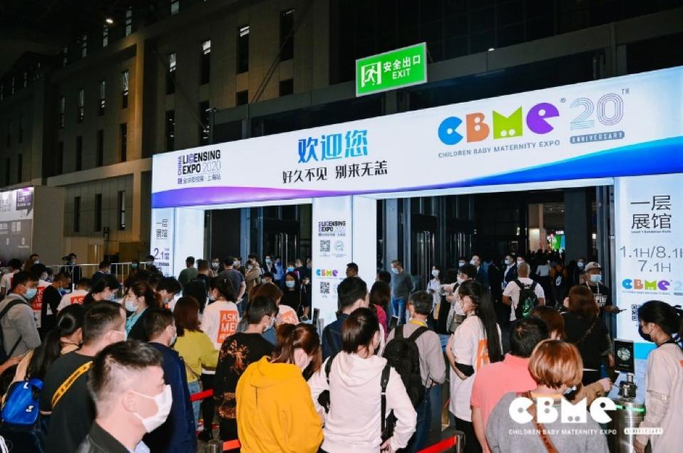 突破渠道瓶颈，站稳高端市场，健合集团后疫情时代的思与进