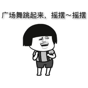 南京的夜生活在哪里,南京的夜生活在哪