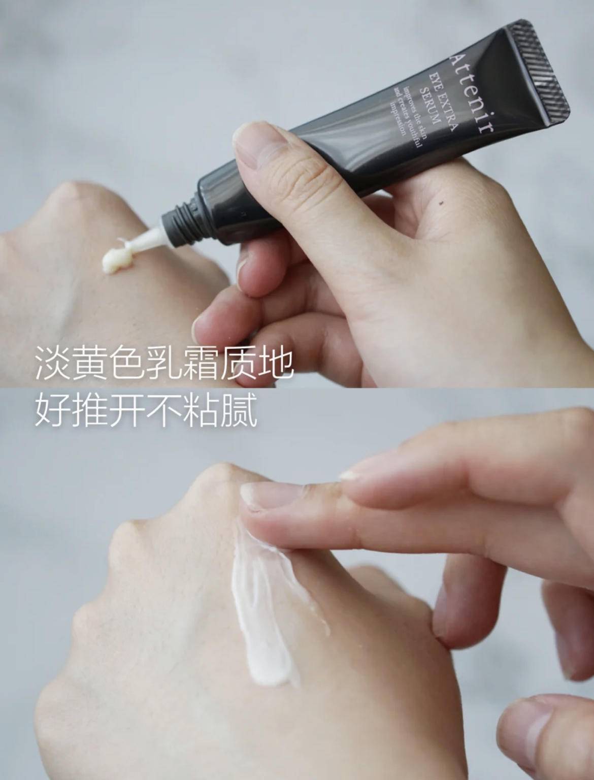 眼部有细纹用眼膜有用吗,眼部细纹眼膜有用吗