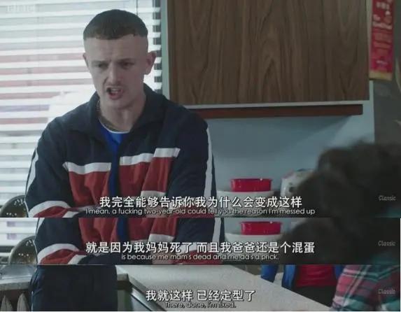 挖到一部9.2分的冷门宝藏剧，我的快乐又回来了