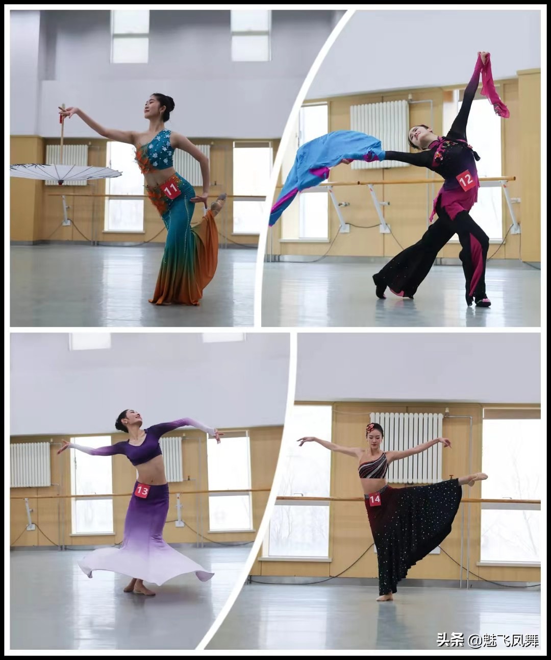 中央民族歌舞团专场,中央民族歌舞团2023业务考核