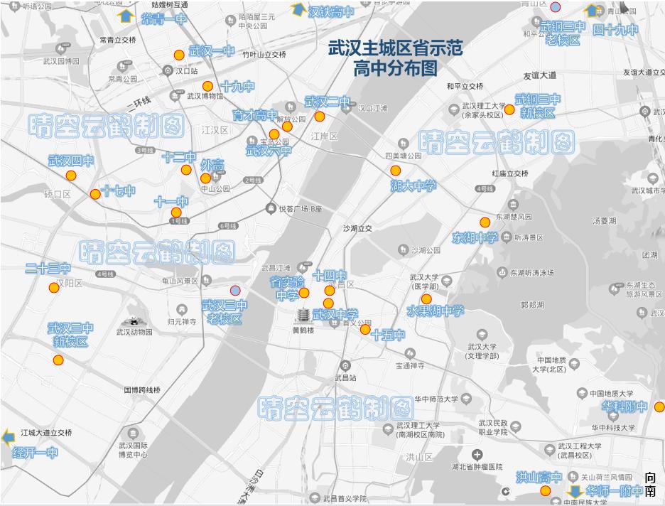 武汉各个区学区房,武汉学区房对口一览表