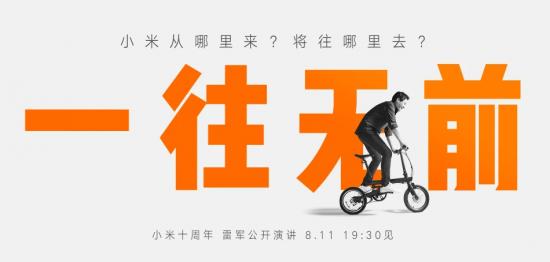 手机用久了耗电怎么样才能充电快,手机用久了有虚影是怎么回事